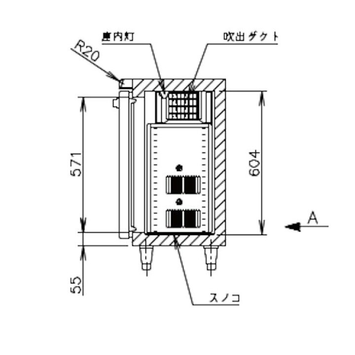 楽天市場】ホシザキ テーブル形冷蔵庫 RT-120MTCG｜内装カラー鋼板 
