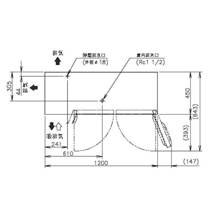 楽天市場】ホシザキ テーブル形冷蔵庫 RT-120MTCG｜内装カラー鋼板 