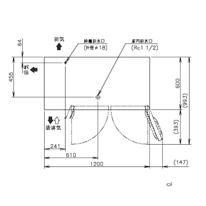 楽天市場】ホシザキ テーブル形冷蔵庫 RT-120MNCG｜内装カラー鋼板 
