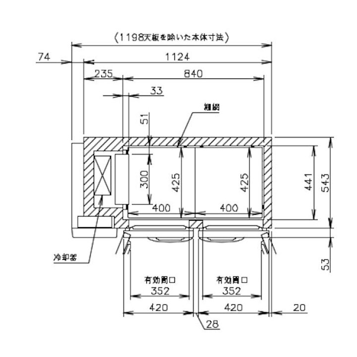 楽天市場】RT-120MNCJ ホシザキ 冷蔵庫 業務用 テーブル形冷蔵庫 