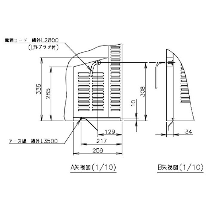楽天市場】RT-120MNCJ ホシザキ 冷蔵庫 業務用 テーブル形冷蔵庫 