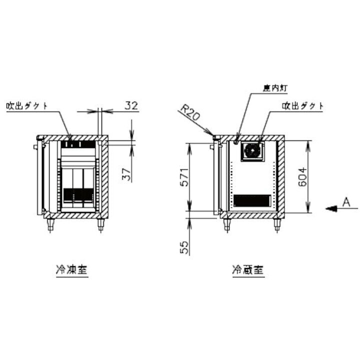 楽天市場】ホシザキ テーブル形冷凍冷蔵庫 RFT-120MNCG｜内装カラー 