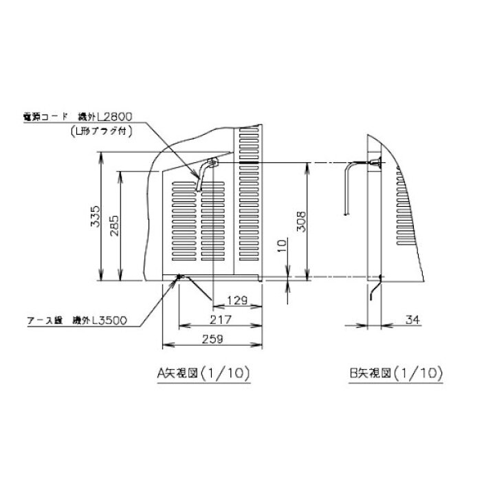 楽天市場】ホシザキ テーブル形冷凍冷蔵庫 RFT-120MNCG｜内装カラー 