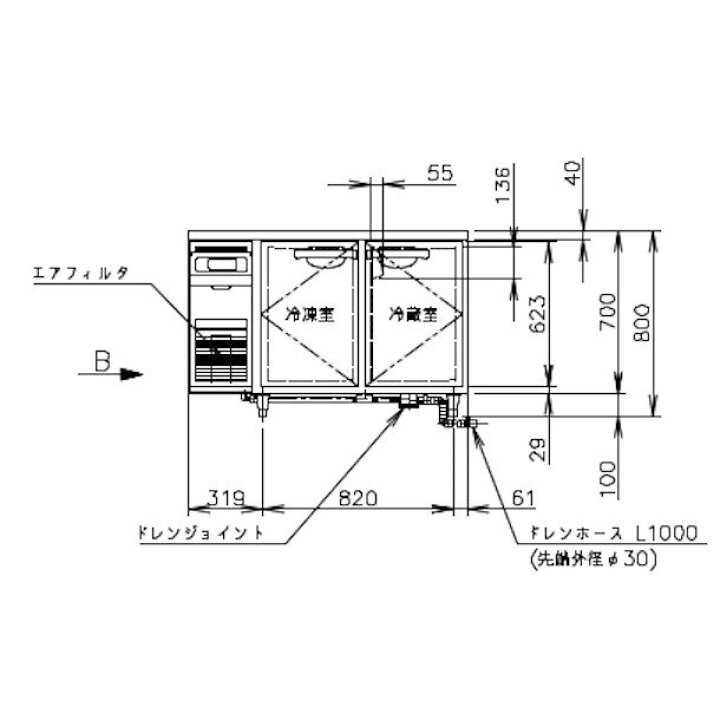 楽天市場】ホシザキ テーブル形冷凍冷蔵庫 RFT-120MNCG｜内装カラー 