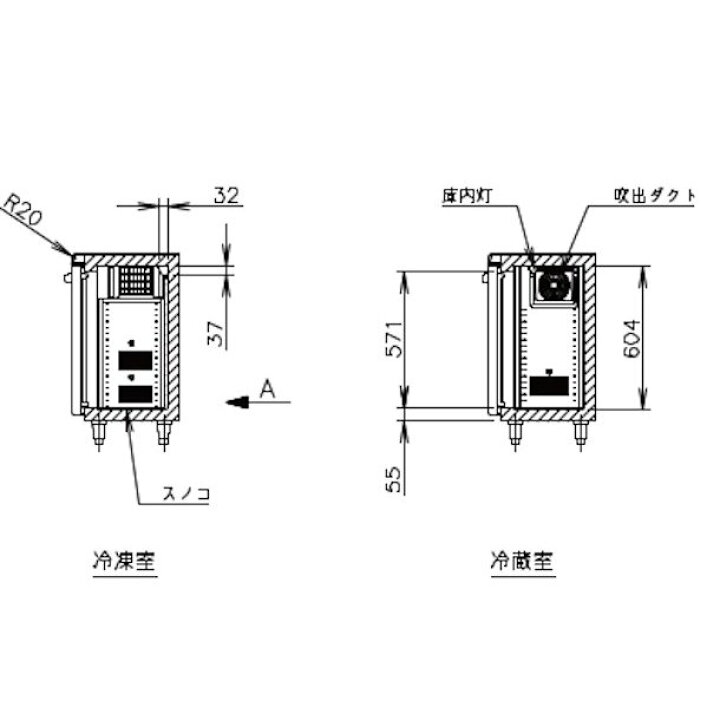 楽天市場】ホシザキ テーブル形冷凍冷蔵庫 RFT-150MTCG-ML｜ワイド 