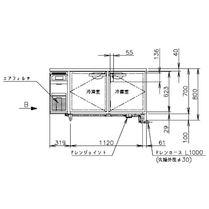 楽天市場】RFT-150MNCJ ホシザキ テーブル形冷凍冷蔵庫 コールド 