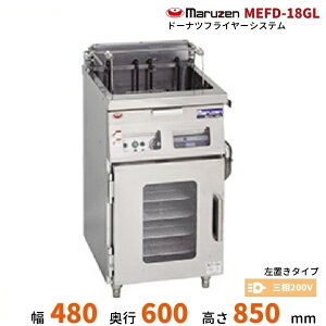 MEFD-18GL@}[@h[ictC[VXe@dC@u^Cv@3200V@N[uh