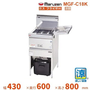 MGF-C18K�@�}���[���@���~�t���C���[�@�N���[�u�����h