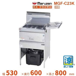 MGF-C23K@}[@~tC[@N[uh