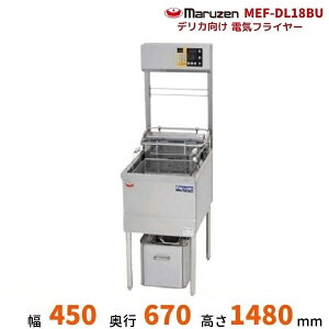 MEF-DL18BU�@�}���[���@�f���J�����d�C�t���C���[�@�I�[�g���t�g�@���암�F�㕔�@3��200V