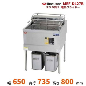 MEF-DL27B�@�}���[���@�f���J�����d�C�t���C���[�@�I�[�g���t�g�@���암���ʃp�l���d�l�@3��200V