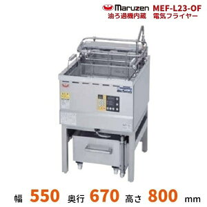 MEF-L23-OF�@����ߋ@�����^�d�C�t���C���[�@�I�[�g���t�g�^�C�v�@�}���[���@3��200V