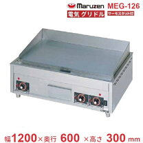 楽天市場】200v グリドルの通販