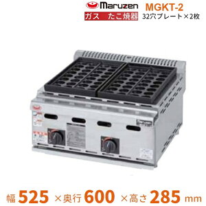 MGKT-2@KXĂ@}[@32×2A@N[uh