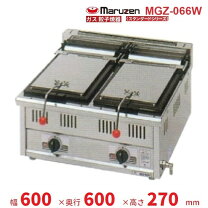 楽天市場】餃子 焼き 機 maruzenの通販
