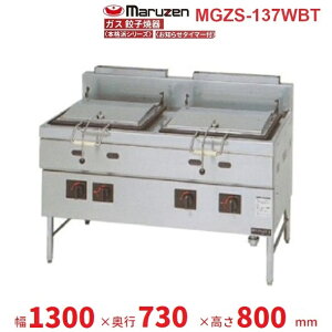 MGZS-137WBT@}[@KXLqĊ@{ihV[Y@m点^C}[t@N[uh