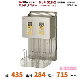 MLF-G18-2@}`t^[@18LtC[p@}[@2JS@Kp@FMGF-C18KAMGF-18K