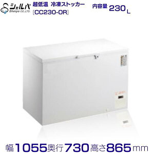 VFp @ቷ@ⓀXgbJ[@CC230-OR@J@230L@ƖpⓀɁ@N[uh@-50`-60y[J[3Nۏؕtz