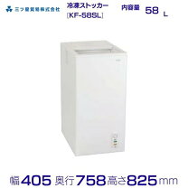 楽天市場】kf-58slの通販