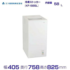 Ocf ⓀXgbJ[ 58L KF-58SL XCh^ vX`bN^Cv GNZX Excellence ƖpⓀ N[uh ^ԁFMA-6058SL