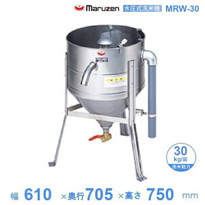 洗米機の人気商品・通販・価格比較 - 価格.com 