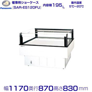 ÎpV[P[X Panasonic pi\jbN SAR-ES120FU (SAR-ES120FENC) ACh^Cv ①V[P[X N[uh