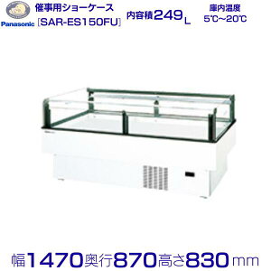 ÎpV[P[X Panasonic pi\jbN SAR-ES150FU (SAR-ES150FNB) ACh^Cv ①V[P[X N[uh