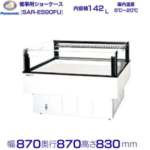 ÎpV[P[X Panasonic pi\jbN SAR-ES90FU (SAR-ES90FENC) ACh^Cv ①V[P[X N[uh