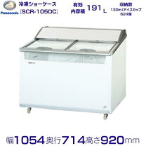 楽天市場】scr-105dnaの通販