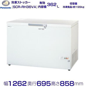 `FXgt[U[ pi\jbN Panasonic SCR-RH36VA Ch^Cv Ɩp Ⓚ ƖpⓀ ʗ ݒu    p N[uh