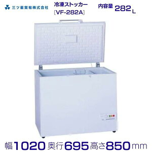 Ocf ⓀXgbJ[ 282L VF-282A Ɩp Ⓚ ^`FXg^ J^Cv GNZX Excellence ƖpⓀ N[uh ^ԁFMV-6282