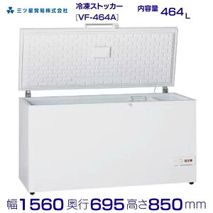 Ocf ⓀXgbJ[ 464L VF-464A ^`FXg^ J^Cv GNZX Excellence ƖpⓀ N[uh ^ԁFMV-6464