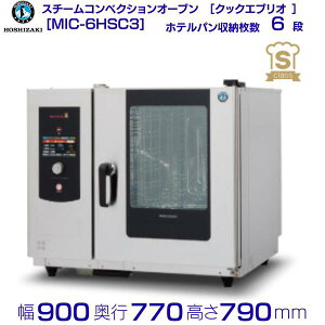 �X�`�[���R���x�N�V�����I�[�u�� MIC-6HSC3 �z�V�U�L�m�N�b�N�G�u���I S�N���X�n�������֍H���Ɛڑ����^�]�͕ʗ���
