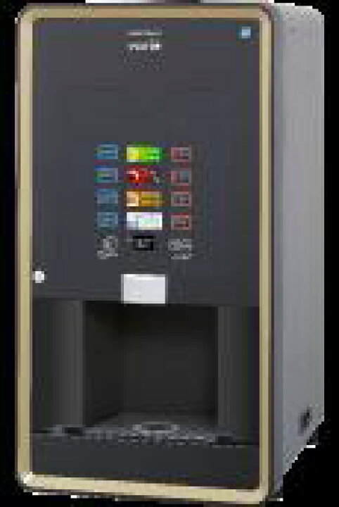 楽天市場】給茶機 ホシザキ Varie [パウダー茶3種] 卓上型PTE-100H3WB 