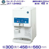 楽天市場】diw－30a－pの通販