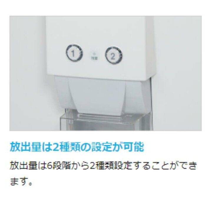 楽天市場】ホシザキ アイスディスペンサー HDI-30A エスキューブアイス 