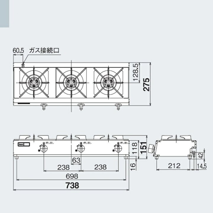 楽天市場】RSB-311A リンナイ 卓上 ガスコンロ スタンダードタイプ 
