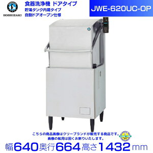 zVUL H@ JWE-620UC-OPiJWE-620UB-OPj50Hzp/60Hzp Ɩp H hA^Cv hAI[v^Cv O200V N[uh