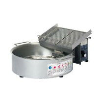 楽天市場】fl 8tb（業務用厨房機器｜業務用厨房機器・用品）：キッチン 
