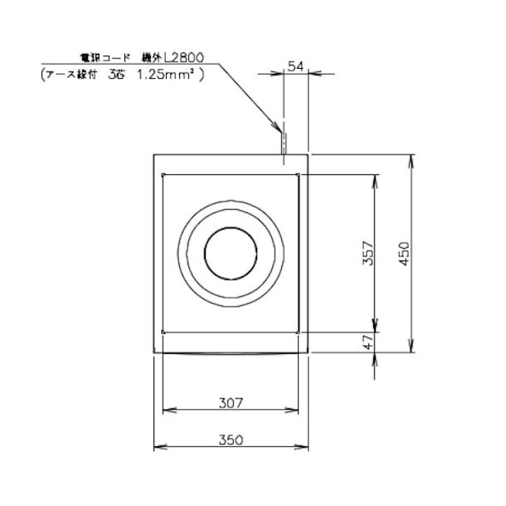 楽天市場】ホシザキ 卓上IH調理器 HIH-2CE-1 カウンタータイプ IH 