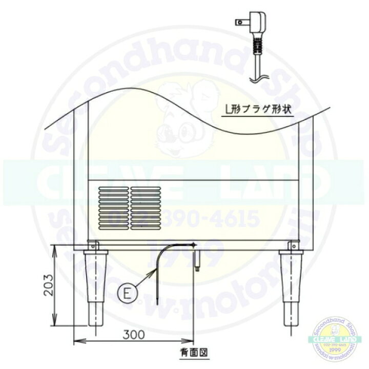 楽天市場】ホシザキ 食器洗浄機 JWE-450RUC-L (旧JWE-450RUB-L) 小形 