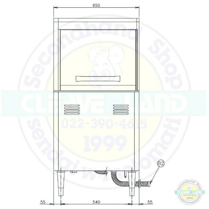 楽天市場】ホシザキ 食器洗浄機 JWE-450WUC （旧JWE-450WUB）小形ドア 