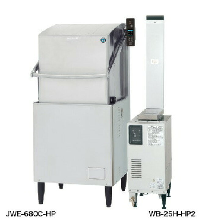 楽天市場】ホシザキ 食器洗浄機 JWE-680C-HP （旧JWE-680B-HP）50Hz 