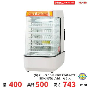 X`[}X^[ MJ45B {q[^[(AiJ) EH[}[ ܂񂶂イ  N[uh