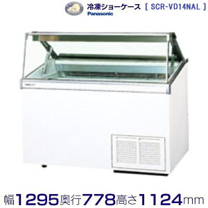 fBbsOP[X pi\jbN Panasonic SCR-VD14NAL ⓀV[P[X Ɩp Ⓚ ƖpⓀ ʗ ݒu    p N[uh