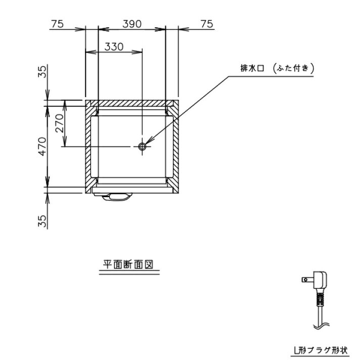 楽天市場】包丁マナ板殺菌庫 ホシザキ HSB-4SC-H (旧型式：HSB-4SB-H 