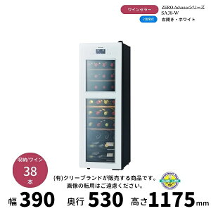 SA38-W�@�z���C�g�@�E�J���@���C���Z���[�@�����琻�쏊 �@ZERO Advance�@ ���C��38�{���[�@2���x