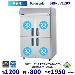 SRF-LV1283 Z^[s[L pi\jbN c^Ⓚ 3200V Ɩp Ⓚ ƖpⓀ ʗɂ ݒu    p N[uhy2025N4̔Jnz