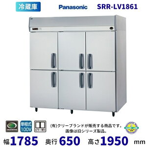 SRR-LV1861 Z^[s[L pi\jbN Č^① Co[^[ 1100V Ɩp① ʗɂ ݒu    p N[uh y2025N4̔Jnz