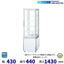楽天市場】ssr-dx170nの通販